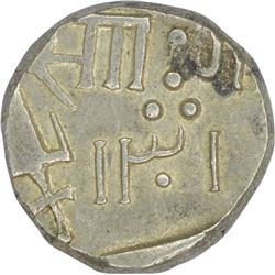 Silver Half Rupee of Baroda of Sayyaji Rao III.