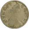 Image 1 : Silver Rupee of  Sayaji Rao III of Baroda Mint.