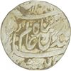 Image 1 : Silver Rupee of Bharatpur State in the name of Shah Alam II of Akbarabad Mustaqir al Khilafat Mint.