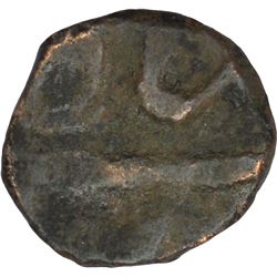 Copper 1/4 Trambiyo of Bhaunagar of Gohel Rajputs.
