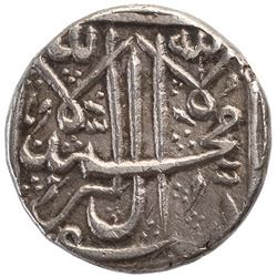 Silver One and Half Rupee of Shah Jahan Begum of Bhopal State.