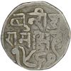 Image 2 : Silver Rupee of Bundi of Ramsingh in the name of Emperor Edward VII.