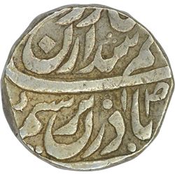 Silver Rupee of Kaithal in the name of Ahmad Shah Durrani.