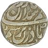 Image 1 : Silver Rupee of Kaithal in the name of Ahmad Shah Durrani.