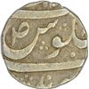 Image 2 : Silver Rupee of Kaithal in the name of Ahmad Shah Durrani.