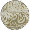 Image 1 : Silver Rupee of Datia of Govind Singh in the name of Muhammad Akbar II.