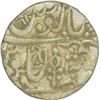 Image 2 : Silver Rupee of Datia of Govind Singh in the name of Muhammad Akbar II.