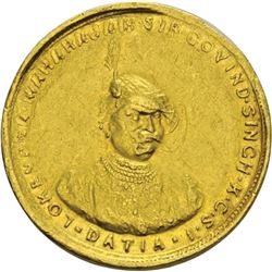 Gold Half Mohur Nazarana of Govind Singh of Datia.