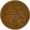 Image 2 : Copper one twelfth anna of Dewas state of narayan Rao with the name of Victoria Empress.