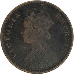 Copper one quarter anna of Dewas state of Narayan rao with the name of Victoria empress.
