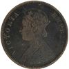 Image 1 : Copper one quarter anna of Dewas state of Narayan rao with the name of Victoria empress.