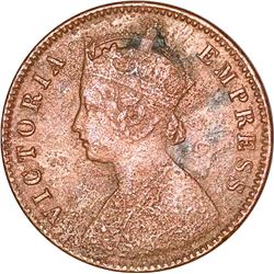Copper Quarter Anna of Narayan Rao of Dewas Senior Branch.