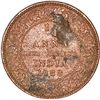Image 2 : Copper Quarter Anna of Narayan Rao of Dewas Senior Branch.