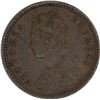Image 1 : Copper one twelth Anna of Dhar state of Anand Rao III with the name of Victoria Empress.
