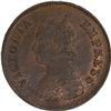 Image 1 : Copper half pice of Dhar state of Anand Rao III with the name of Victoria Empress.