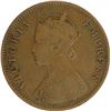 Image 1 : Copper one quarter anna of Dhar state of Anand Rao III with the name of Victoria Empress.