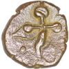 Image 1 : Copper Paisa of Dhar in the name of Shah Alam II.