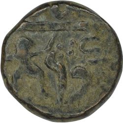 Copper paisa of Dhar of Humayun series in the name of shah Alam II.