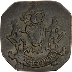Copper Paisa of Lakshman Singh of Dungarpur.