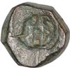 Image 1 : Copper Paisa of Bhilsa mint of Gwalior.