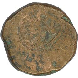 Copper Paisa of Gwalior.