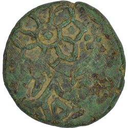 Copper Paisa of Gwalior of Anonymous Issue from the Region of Mandsore.