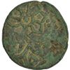 Image 1 : Copper Paisa of Gwalior of Anonymous Issue from the Region of Mandsore.