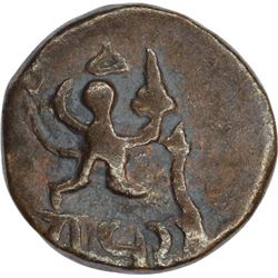 Copper Paisa of Gwalior State in the name of Shah Alam II of Rajod Mint.