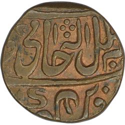 Copper paisa of Gwalior of daulat Rao of Narwar Mint in the name of Shah alam II.
