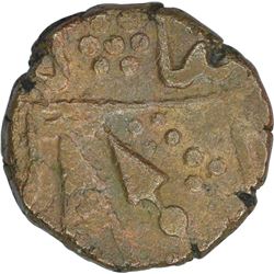 Copper paisa of Gwalior of Jankoji Rao of Lashkar Mint.