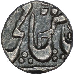 Silver one eighth Rupee of Gwalior of ujjaini Mint Dar ul fateh.