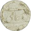 Image 1 : Silver Rupee of Gwalior of Mahadji rao of Gwalior fort Mint in the name of Shah Alam II.