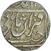 Image 1 : Silver Rupee of Jankoji Rao of Gwalior in the name of Muhammad Akbar II.