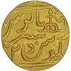 Image 2 : Gold Mohur of Gwalior of Jankoji Rao in the name of Muhammad Shah of Lashkar Mint.