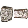 Image 1 : Copper Paisa and Half Paisa of Hyderabad Feudatory of Basmatnagar.