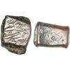Image 2 : Copper Paisa and Half Paisa of Hyderabad Feudatory of Basmatnagar.