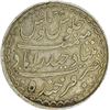 Image 2 : Silver Rupee of Hyderabad of Mir Mahbub Ali Khan of Haidarabad farkhanda bunyad