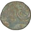 Image 1 : Copper Half Anna of Anonymous Issue of Indore.