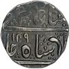 Image 1 : Silver Rupee of Ahalya Bai of Maheshwar of Indore.
