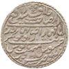 Image 1 : Silver Nazarana Rupee of Indore of Jaswant Rao.