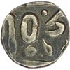 Image 1 : Silver 1/8 Rupee of Indore of Tukoji Rao II.