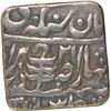 Image 2 : Brass Two Annas of Jaipur of Mansingh.