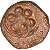 Image 1 : Copper Paisa of Gopal Singh of Jhabua.