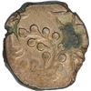 Image 1 : Copper Paisa of Jhabua of Gopal Singh.