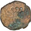 Image 2 : Copper Paisa of Jhabua of Gopal Singh.