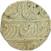 Image 1 : Silver Rupee of Jodhpur in the name of Alamgir II of Jodhpur Dar ul Mansur Mint.