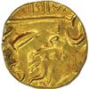 Image 1 : Gold Mohur of Umaid Singh of Jodhpur with the name of King George V