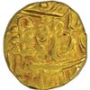 Image 2 : Gold Mohur of Umaid Singh of Jodhpur with the name of King George V