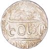 Image 1 : Silver Rupee Error of Surat Singh of Bikaner.