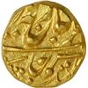 Image 1 : Gold Mohur of Kishangarh with the name of King George V.